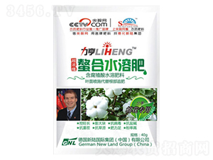 ���޻�ר�ã��߶�Ҷ���40g-�»���½