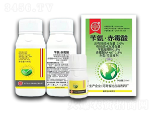 3.6%�а�����ù��A4+A7����Һ��-����ũҩ