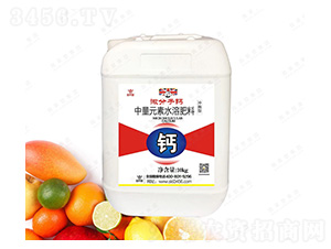10kg΢���Ӹ�-ʩ����