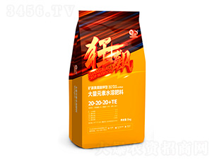 ��Դ�Ƹ�����ʹ���Ԫ��ˮ�ܷ���20-20-20+TE-���-����