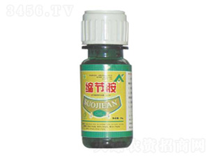20ml���ڰ�-��������