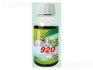 50ml����920��������