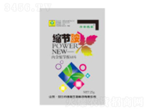 ���ڰ�25g-��������