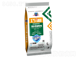 �ػ����Ͳ������28-12-13-��׷-����