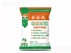 5kg˫øƽ���-20-20-20+TE-���ճ�-��ũ�汦