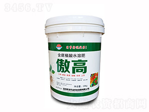 20kg���ߺ���ֲ��ˮ�ܷ���-��ũ�汦