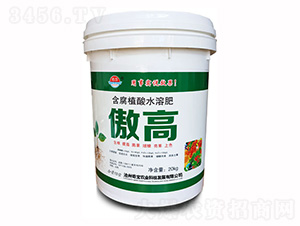 20kg����ֲ��ˮ�ܷ���-����-�汦