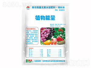 1kg΢��Ԫ��ˮ�ܷ���-ֲ������-�汦ũ��