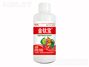 500�˺�������ˮ�ܷ���-���ѱ�SOL-�汦