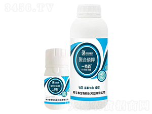 �ۺ��׼�0-400-500-һ����-���̩
