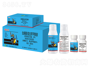 20%�����桤�ȳ汽������������-��ս�˷�-Ȥũũҵ