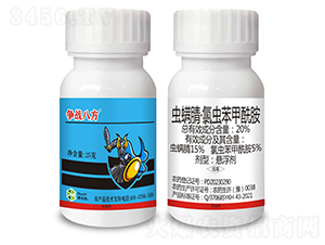 20%�����桤�ȳ汽��������������25g��-��ս�˷�-Ȥũũҵ