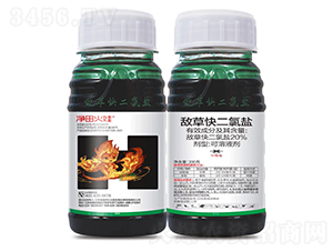 20%�вݿ�����ο���Һ����200g��-�������-��̫������