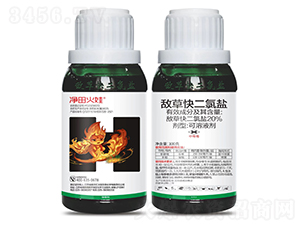 20%�вݿ�����ο���Һ����100g��-�������-��̫������