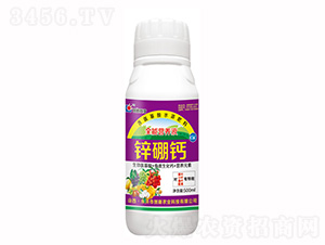 500ml��������ˮ�ܷ���-п���-���¿Ƽ�
