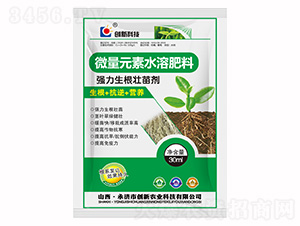 30ml΢��Ԫ��ˮ�ܷ���-ǿ������׳���-���¿Ƽ�