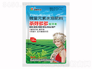30ml΢��Ԫ��ˮ�ܷ���-��ѿ����ѿ��-���¿Ƽ�