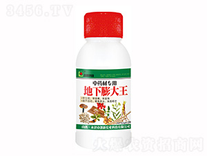 200g��ҩ��ר�õ��������-���¿Ƽ�