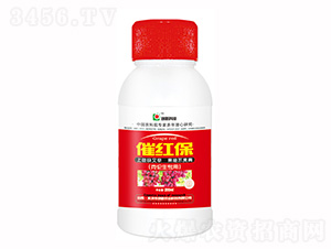 200ml������ר�ôߺ챣Ҷ���-���¿Ƽ�