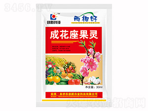 30ml�ɻ�������-�����-���¿Ƽ�