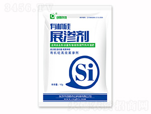 10g�л���չ����-���¿Ƽ�