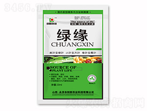 30ml��Ե-���¿Ƽ�