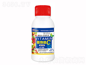 200mlֲ��άC��ƿ��A��-���¿Ƽ�