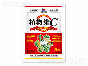 20mlֲ��άC������A��-���¿Ƽ�