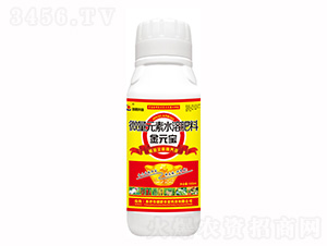 1000ml΢��Ԫ��ˮ�ܷ���-��Ԫ����ƿ��-���¿Ƽ�