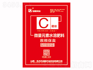 30ml΢��Ԫ��ˮ�ܷ���-�ȸ�����C-���¿Ƽ�