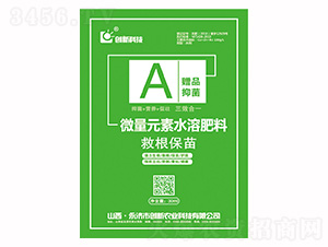 30ml΢��Ԫ��ˮ�ܷ���-�ȸ�����A-���¿Ƽ�