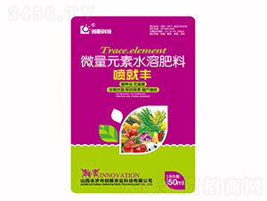 50ml΢��Ԫ��ˮ�ܷ���-��ͷ�-���¿Ƽ�