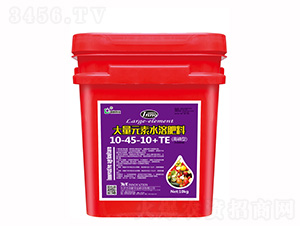10kg�����ʹ���Ԫ��ˮ�ܷ���10-45-10+TE-���¿Ƽ�