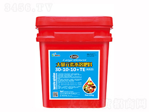 10kg�ߵ��ʹ���Ԫ��ˮ�ܷ���30-10-10+TE-���¿Ƽ�