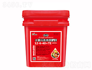 10kg�߼��ʹ���Ԫ��ˮ�ܷ���12-6-40+TE-���¿Ƽ�