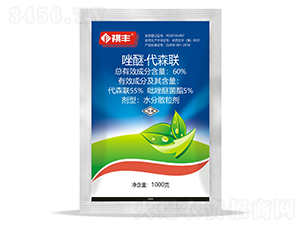 60%���ѡ���ɭ��ˮ��ɢ����-����ũҵ
