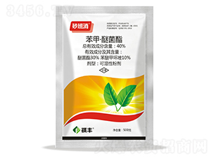 40%���ס��Ѿ�����ʪ�Էۼ�-ɰ����-����ũҵ