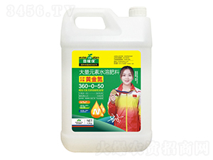 С�����Ļƽ�360-0-50-��ڱ�