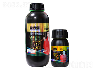 ΢�������-���ѡ��ڽ�Һ-��ڱ�
