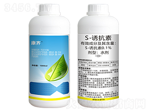 0.1%S-�տ���ˮ����1000ml��-����-ũ������