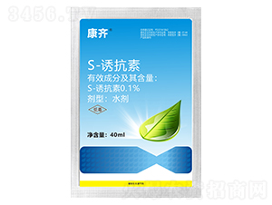0.1%S-�տ���ˮ����40ml��-����-ũ������