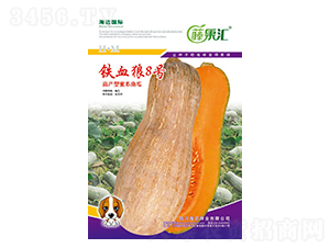 ��Ѫ��8��-�Ϲ�����-�ٹ���-��������