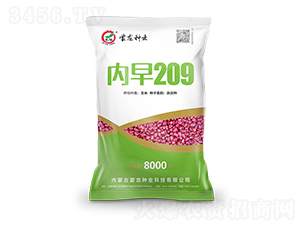 ����209-��������-������ҵ