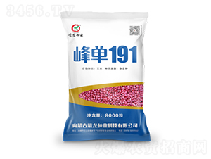 �嵥191-��������-������ҵ