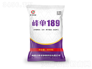 �嵥189-��������-������ҵ