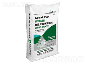 20kg����Ԫ��ˮ�ܷ���20-20-20+TE-ʨ���ͼ-������