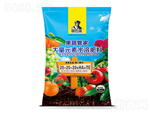 5kg���߹ܼҴ���Ԫ��ˮ�ܷ���20-20-20+HA+TE-����