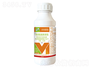 25g/L��Ч�ȷ������-��ũ˼��