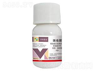 20%߻�氷��������30g��-��ũ˼��