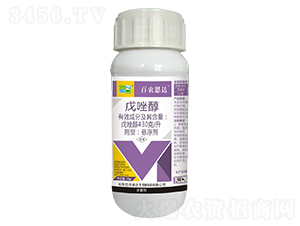 430g/L������������100g��-��ũ˼��